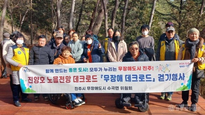 보도자료 사진2 (1).jpg