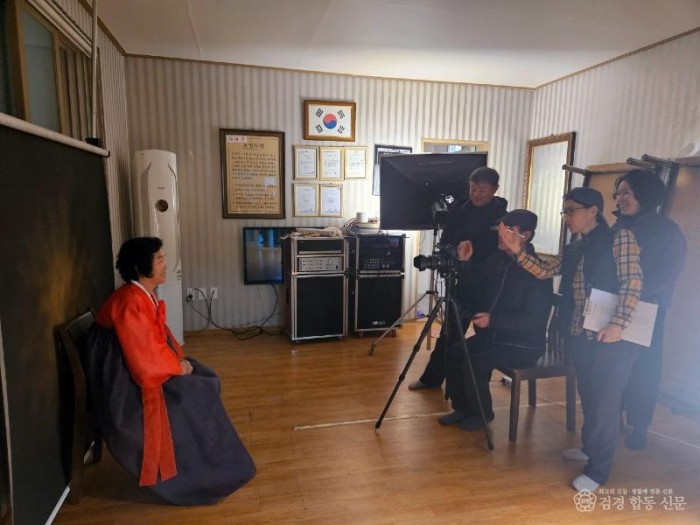 0303 한국사진작가협회  장수사진 촬영 봉사 (1).jpg