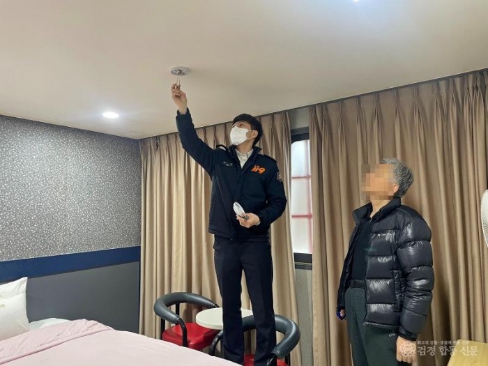 240304-2진해군항제 대비 숙박시설 화재안전조사1.jpeg