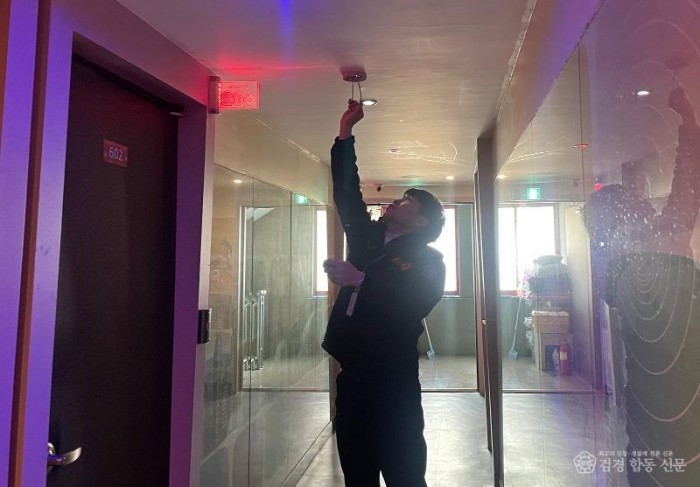 240304-2진해군항제 대비 숙박시설 화재안전조사2.jpeg