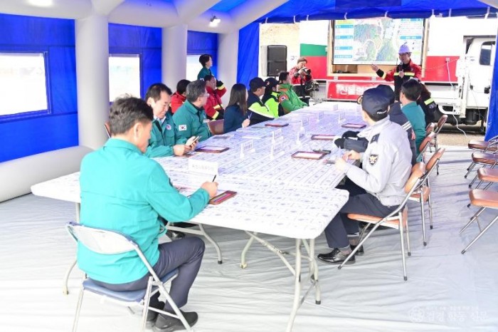 240306보도자료(청송군, 2024년 지역특성화 재난대비 민방위 훈련 실시[산불화재 대비 대응 훈련]) (1).jpg