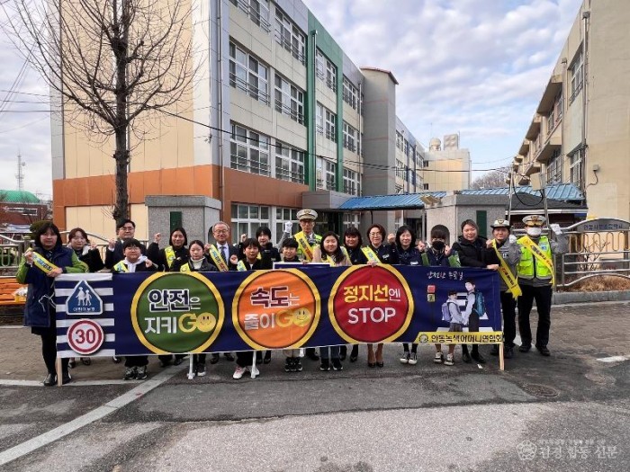 안동경찰서 서부초 캠페인.jpeg