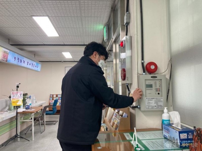 240311-4국회의원선거 대비 투개표소 화재안전조사 실시.jpg