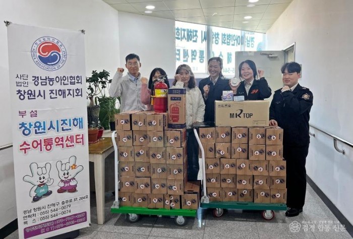 240311-2청각장애인 위한 주택용 소방시설 전달.jpeg