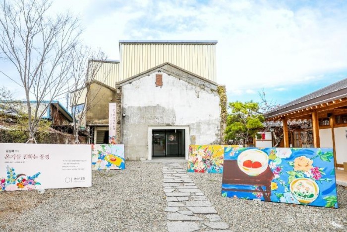 추천 관광지- 광양 인서리 공원한옥문화복합공간.jpg