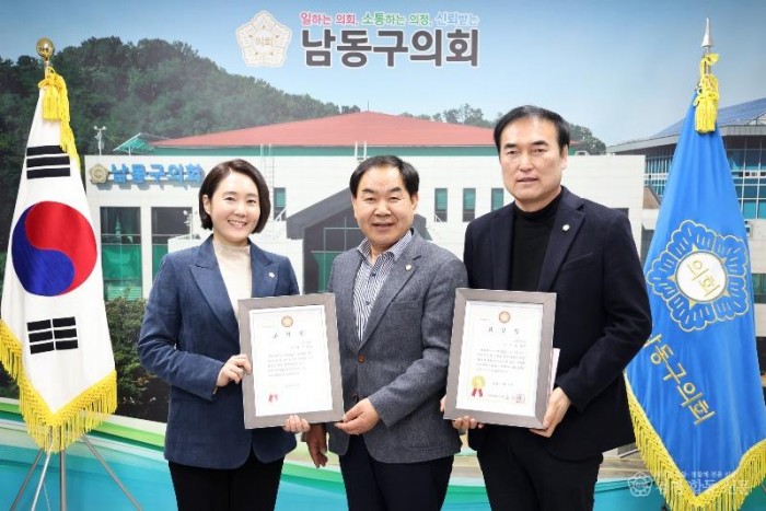 우수의원 표창.JPG