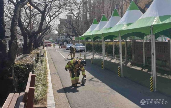 240315-2군항제 대비 현지적응훈련 및 소방출동로 확보 훈련2.JPG
