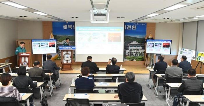 3._13일_안전행정실_브리핑_장면.jpg