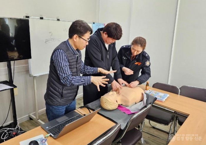 240318-2청각장애인 대상 소방안전교육 실시.jpeg