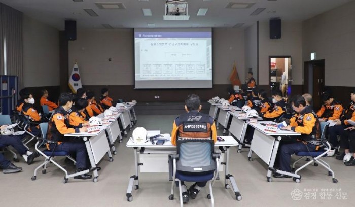 240319-2-1분기 긴급구조통제단 기능숙달 도상 가동 훈련 1.JPG