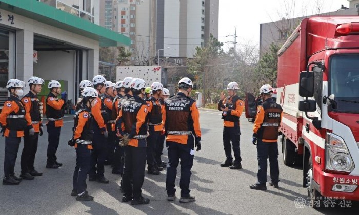 240319-2-1분기 긴급구조통제단 기능숙달 도상 가동 훈련 2.JPG