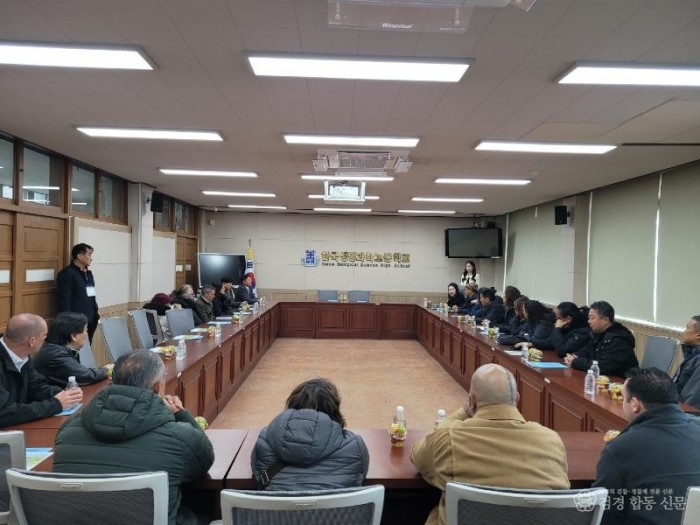 2.경북교육청, 미국 하와이주와 경북 농업교육 교류 박차1.jpg