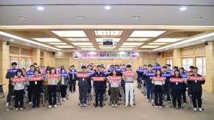 240321보도자료(소통으로 하나 되는 청송[청송군 제1기 나도 청송 홍보맨 발대식]) (1).jpg