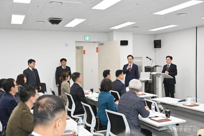 6.경북교육청, 거점형 늘봄센터 사업 확대 운영(거점형 늘봄센터 공모 사업설명회)(인사말하는 임종식 교육감)_02.jpg