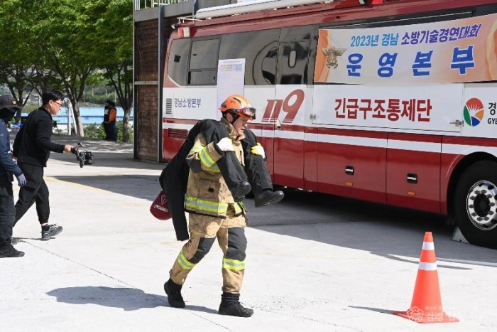 240322-1소방기술경연대회2.jpg