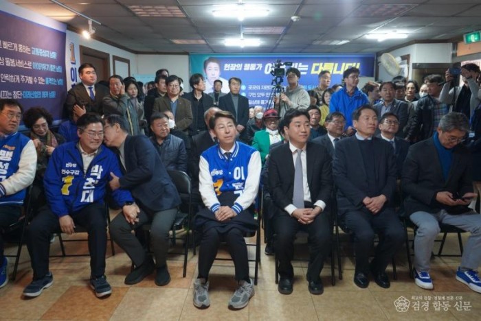 이훈기후보_개소식사진 (1).jpg