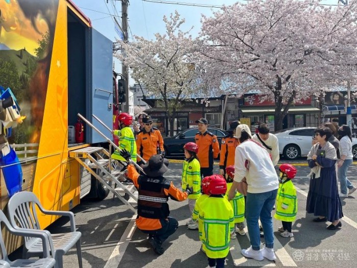 24.03.24-2진해군항제 119소방안전체험장 운영 1.jpeg