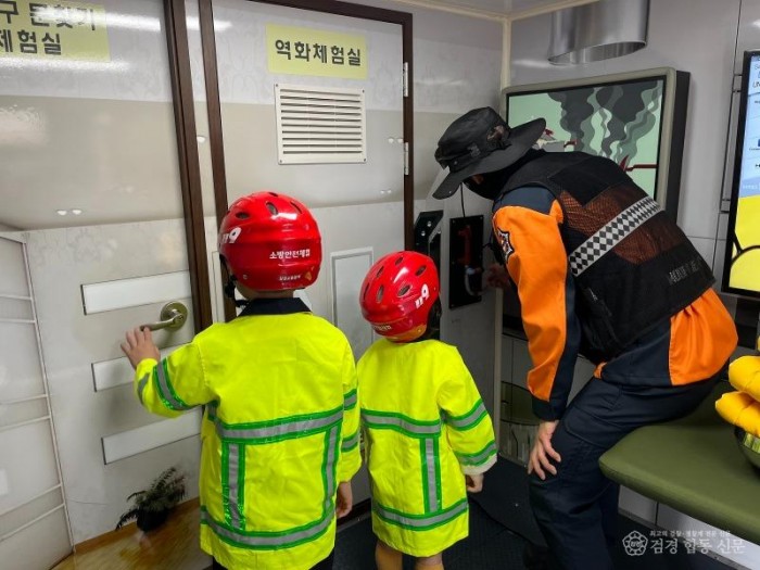 24.03.24-2진해군항제 119소방안전체험장 운영 2.jpeg