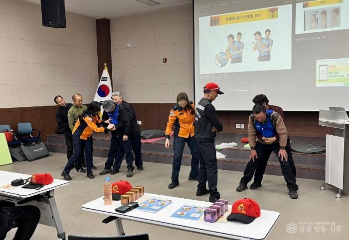 240325-2산불전문예방진화대 대상 심폐소생술 교육 2.jpeg