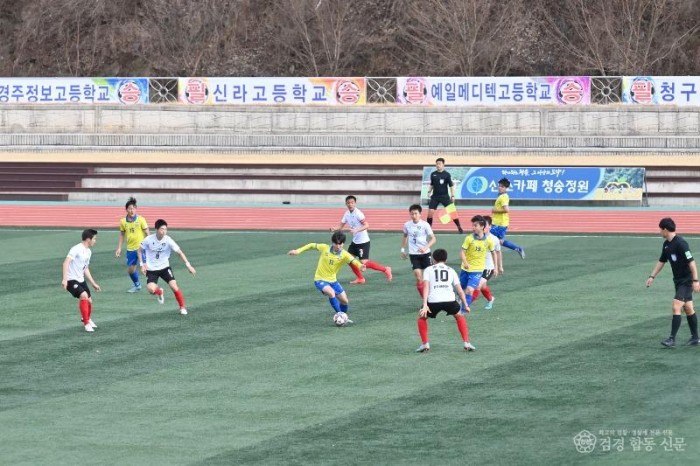 240325보도자료(2024년 경북·대구권역 “전국 고등축구리그” 개막) (4).jpg