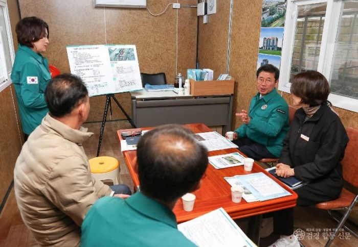‘시민과 함께’, 정인화 광양시장 민생 사업 현장 뛰며 소통 이어가 - 홍보소통실 (3).jpg