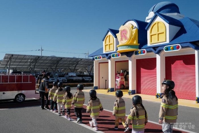 240327-1안전교육 안전체험관에서3.jpg