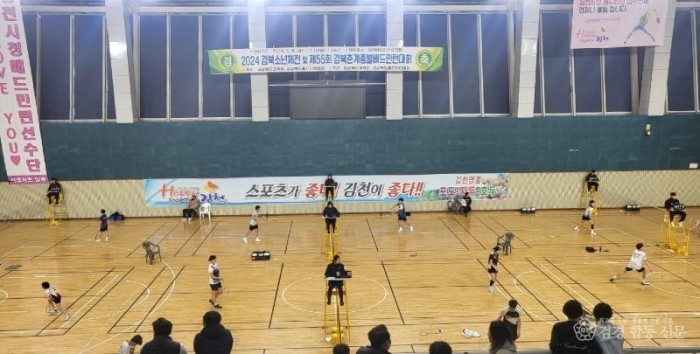 2.경북교육청, ‘경북 스포츠 꿈나무들의 대회’ 열띤 향연(2024년 경상북도소년체육대회 순항 중)_02.jpg