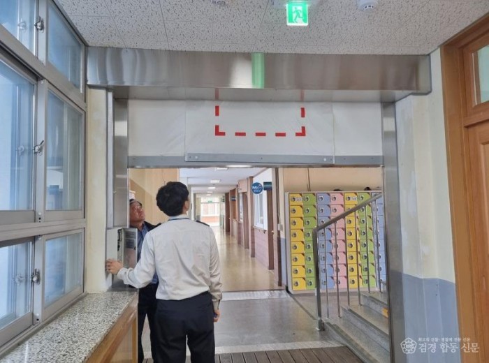 240328-2제22대 국회의원 선거 대비 화재안전조사 실시1.jpeg