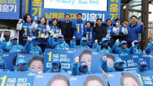 240328_이훈기후보_보도자료_남동을_품격있는_인천의_중심지로 (1).JPG