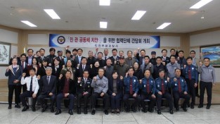 240329 부평경찰서.JPG