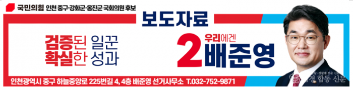 스크린샷 2024-04-01 124218.png