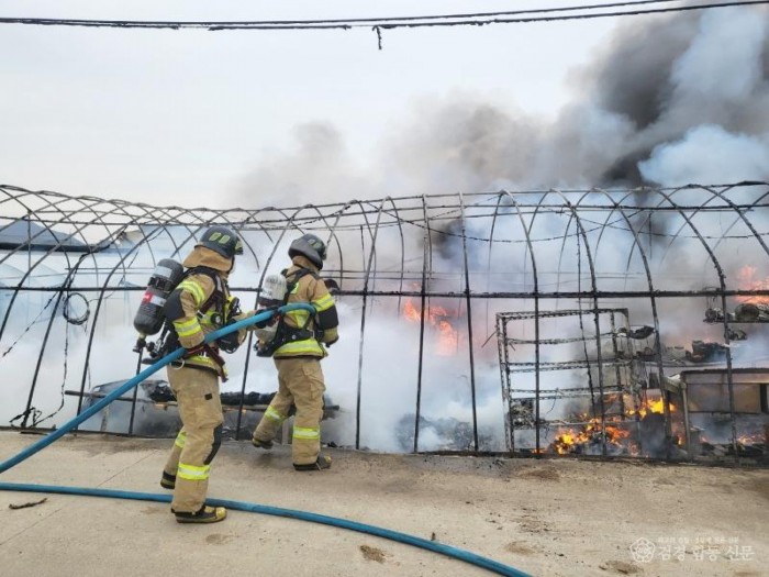 240401-3농업시설물 화재 주의 당부.JPG