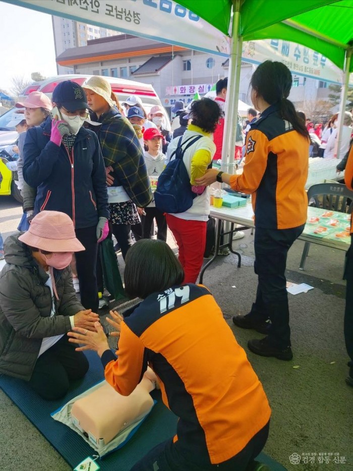 240401-1경남도안전체험관 홍보관2.jpg