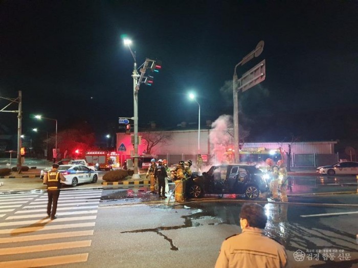 240402-4차량용 소화기 비치 이제는 필수!.jpg