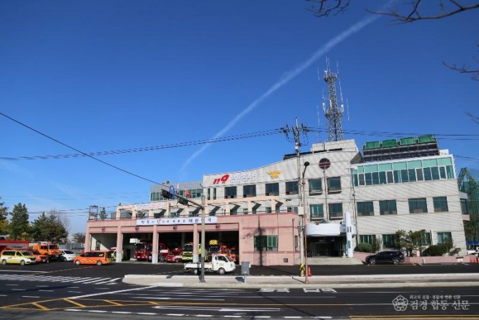 안동소방서 전경.JPG