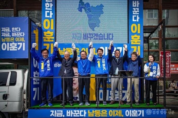 240406_이훈기후보_언론개혁_시대적_사명_이루겠다.jpg