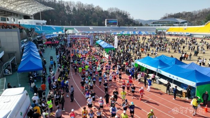 영주-1-3 2024 영주소백산 마라톤대회 풀코스 출발.jpg