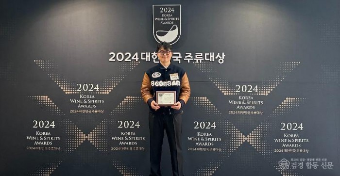 [농촌지원과] 선산오리지널 대한민국주류대상 수상 1.jpg