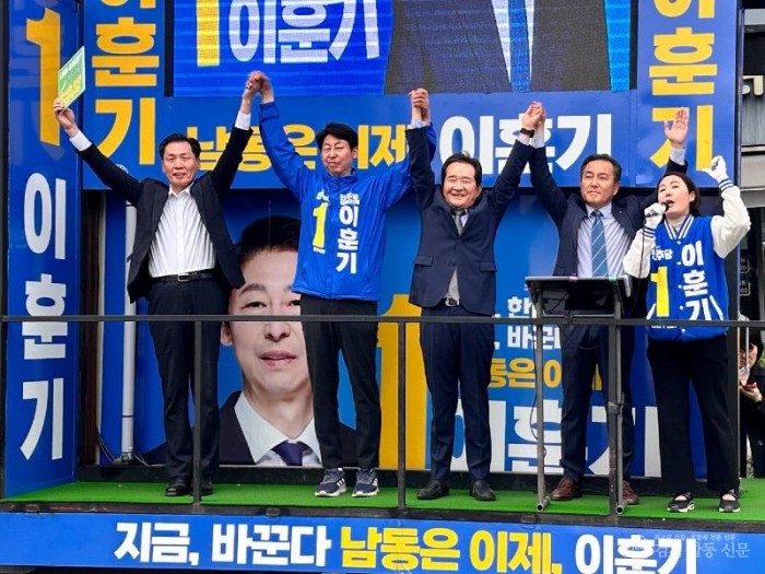 240408_이훈기후보_국민과_당의_부름에_압도적_승리로_보답하겠다 (1).jpg