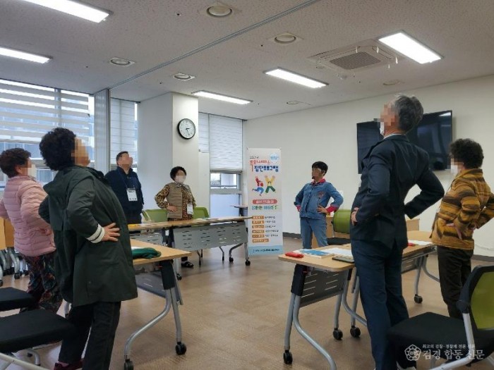 광양시, 노인맞춤돌봄 특화서비스 2024년 집단프로그램 운영 - 노인장애인과 2.jpg