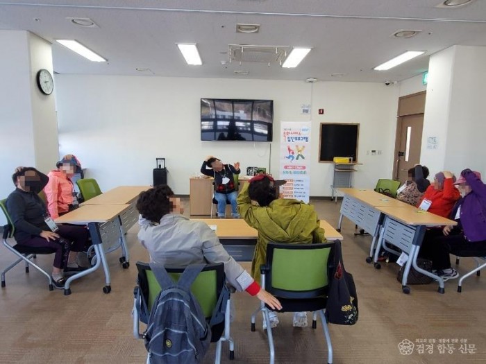 광양시, 노인맞춤돌봄 특화서비스 2024년 집단프로그램 운영 - 노인장애인과 1.jpg