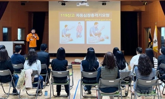 240411-3창원진달래유치원 교직원 대상 심폐소생술 교육.jpg