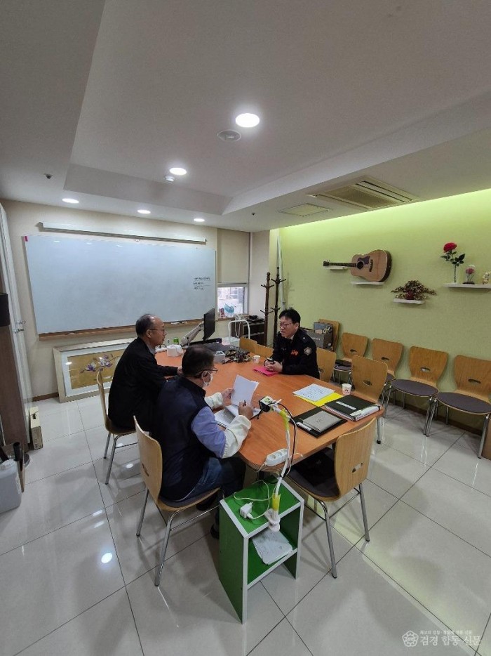 240411-4봄철 화재예방을 위한 의료시설 안전점검.jpg