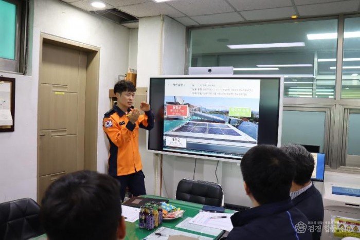 240417-1건물일체형 태양광설비 화재재연실험.jpg