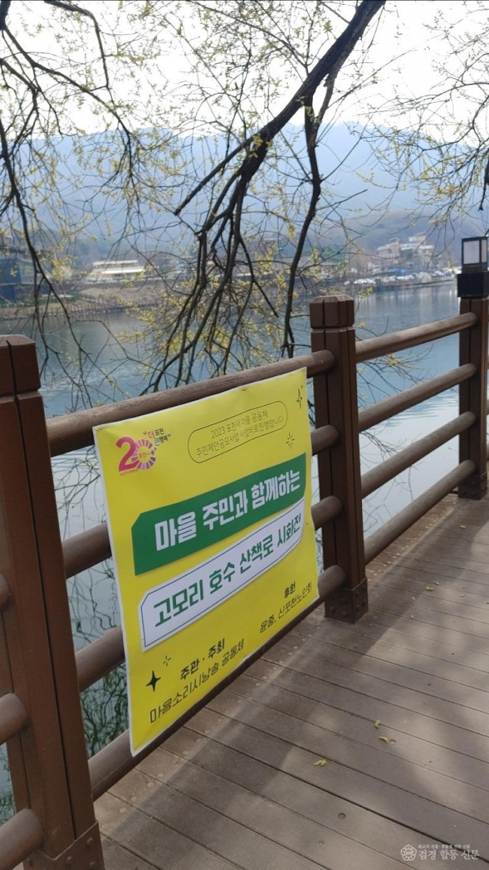 20240406_111309 (1).jpg