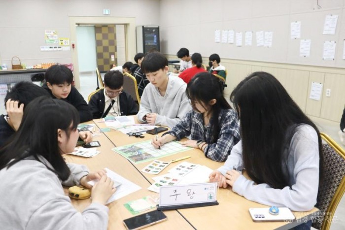 240418보도자료(청송군 유네스코 세계지질공원 「청소년 지질탐험대 발대식」 개최) (2).jpg