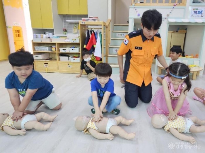 2.경북교육청, 학부모 안심유치원 207개 원 운영(온종일 맘 편한 학부모 안심유치원 운영 안심유치원 운영)_01.jpg