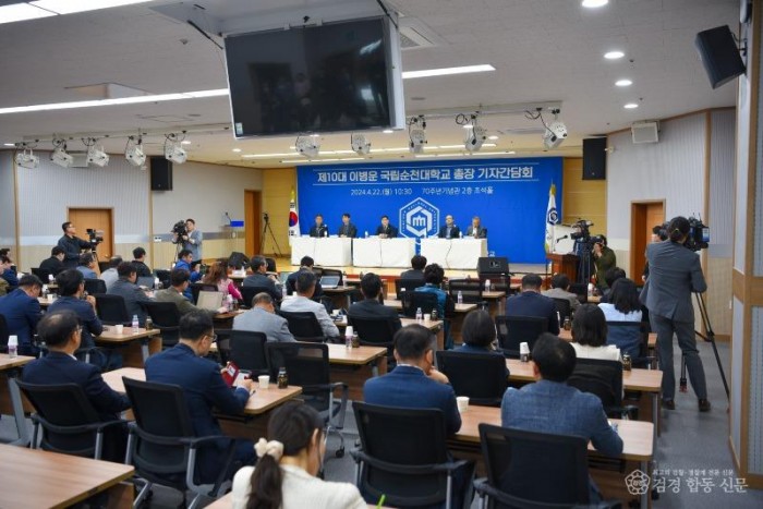 240422_국립순천대 이병운 총장 취임 1주년 맞아 기자간담회_(1).jpg