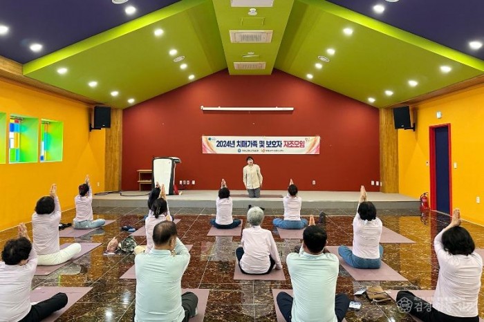 240423보도자료(청송군치매안심센터, 2024년 엄마와 하룻밤 힐링여행 치매환자 가족과 소통) (2).jpg