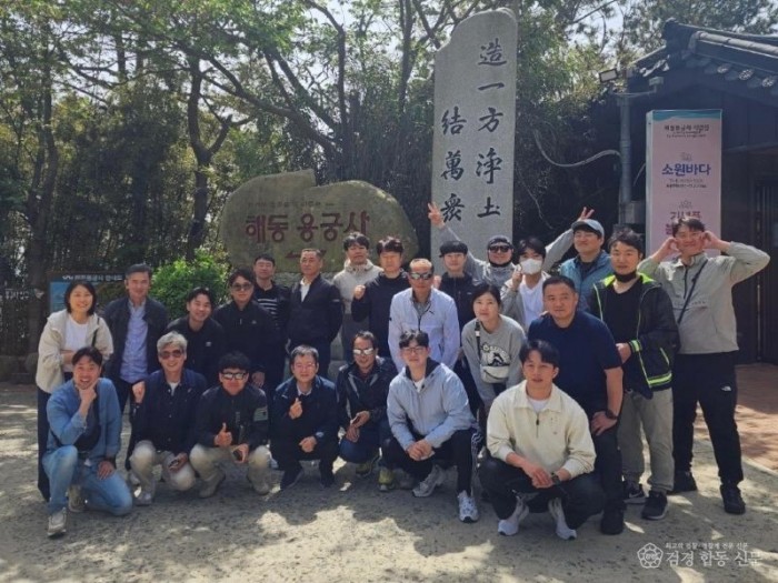 240424-3상반기 극기훈련 실시.jpg